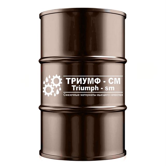 Трансмиссионное масло ТРИУМФ-СМ 80W- 90