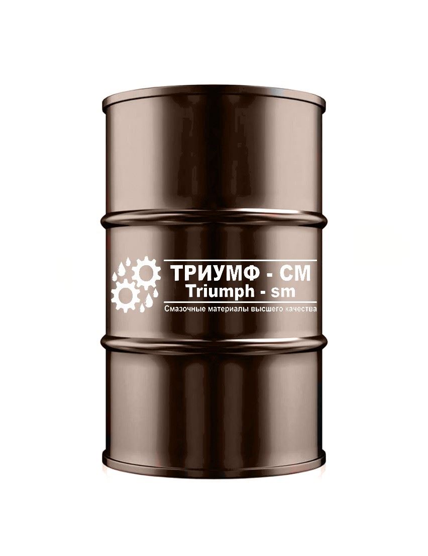 ТРИУМФ-СМ Chain Oil Масло цепное зимнее 