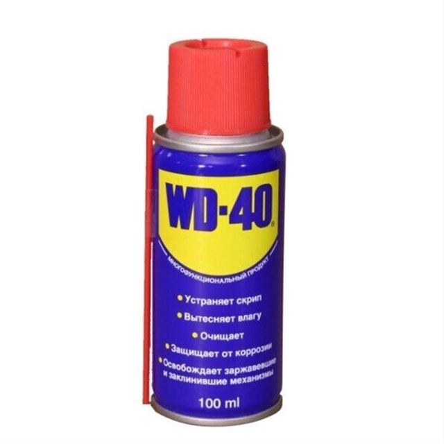 Автомобильная смазка WD-40